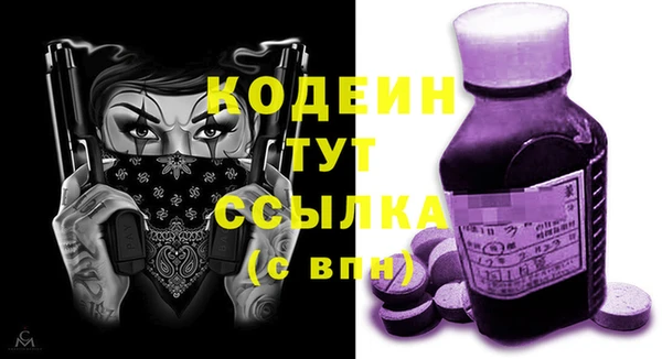 кокс Беслан