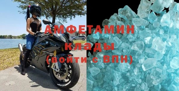 каннабис Билибино