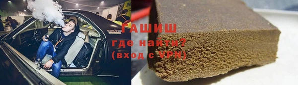 кокс Беслан