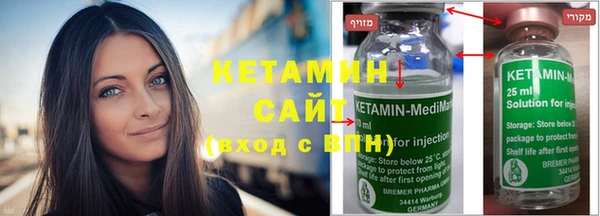 ГАЛЛЮЦИНОГЕННЫЕ ГРИБЫ Приозерск