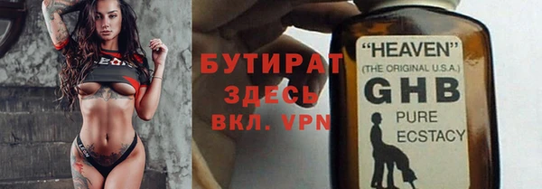 МДПВ Протвино