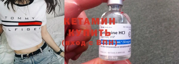 гашиш Бикин