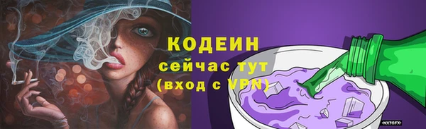 кокс Беслан