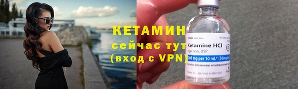 ГАЛЛЮЦИНОГЕННЫЕ ГРИБЫ Приозерск