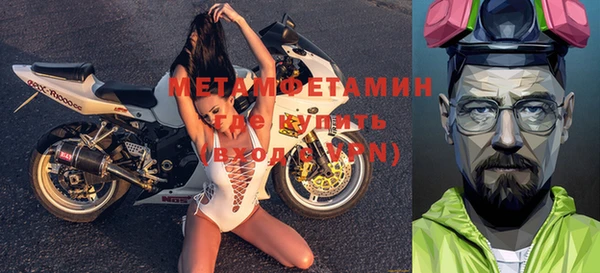 МДПВ Протвино