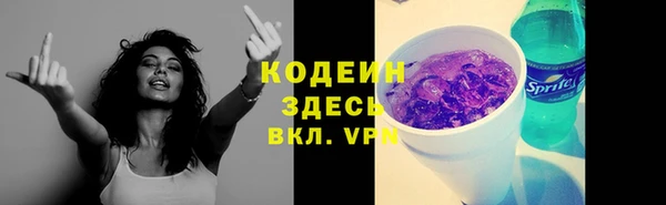 каннабис Билибино