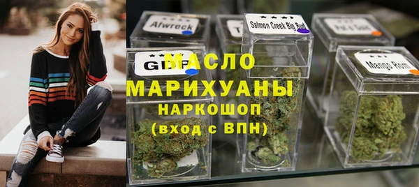 ГАЛЛЮЦИНОГЕННЫЕ ГРИБЫ Приозерск