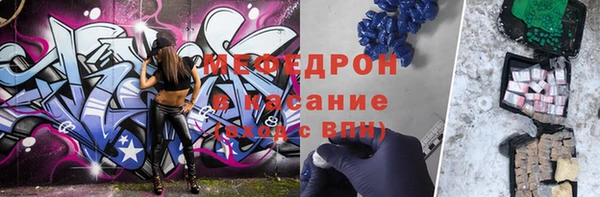 ГАЛЛЮЦИНОГЕННЫЕ ГРИБЫ Приозерск