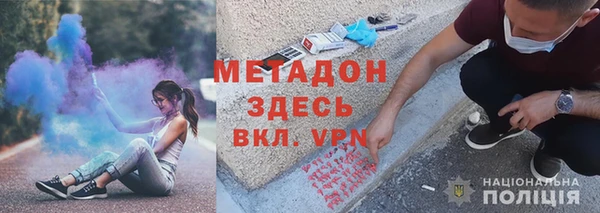 ГАЛЛЮЦИНОГЕННЫЕ ГРИБЫ Приозерск