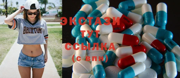 кокаин перу Видное