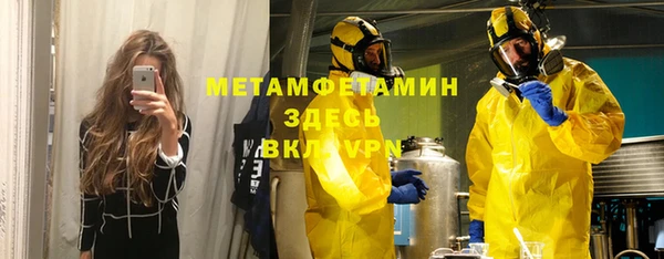 МДПВ Протвино