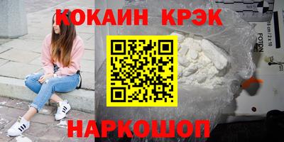 стаф Кулебаки