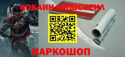стаф Кулебаки