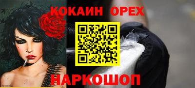 стаф Кулебаки