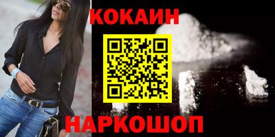 стаф Кулебаки