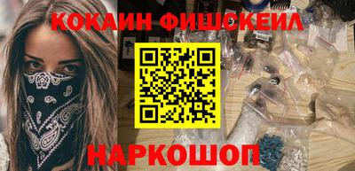 стаф Кулебаки