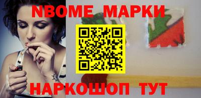 MDMA Premium VHQ Кумертау