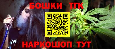 MDMA Premium VHQ Кумертау