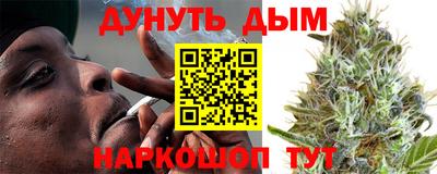 MESCALINE Кунгур