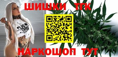 MESCALINE Кунгур