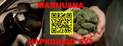 MDMA Premium VHQ Кумертау