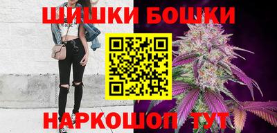 MESCALINE Кунгур