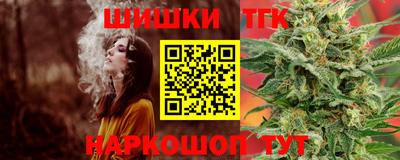 стаф Кулебаки