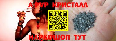 MESCALINE Кунгур