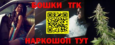 MESCALINE Кунгур