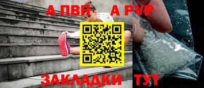 MDMA Premium VHQ Кумертау
