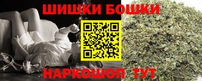 MDMA Premium VHQ Кумертау