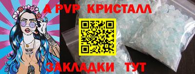 MDMA Premium VHQ Кумертау