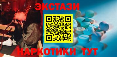 стаф Кулебаки