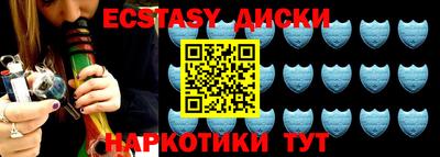 MDMA Premium VHQ Кумертау