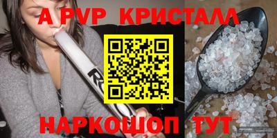 стаф Кулебаки