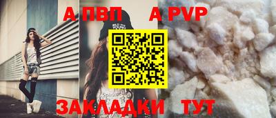 MESCALINE Кунгур
