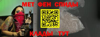 MDMA Premium VHQ Кумертау