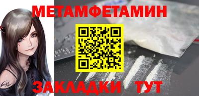 MDMA Premium VHQ Кумертау