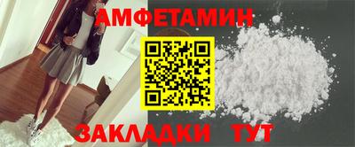 стаф Кулебаки