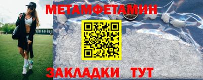MESCALINE Кунгур