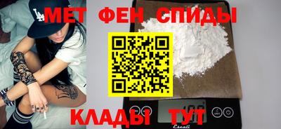 MDMA Premium VHQ Кумертау