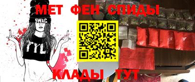 MDMA Premium VHQ Кумертау