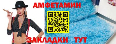 стаф Кулебаки