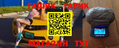 стаф Кулебаки