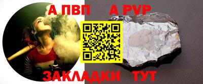 MDMA Premium VHQ Кумертау